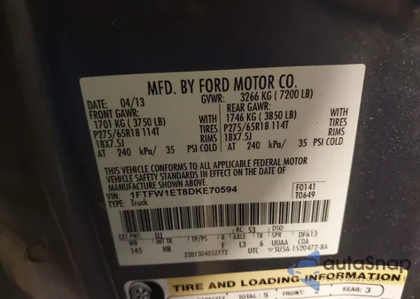 2013 Ford F-150 Lariat из США, поврежденный, VIN 1FTFW1ET8DKE70594